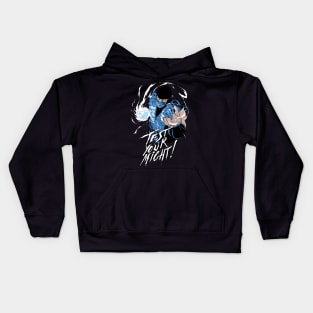 Subzero Test Your Might Kids Hoodie